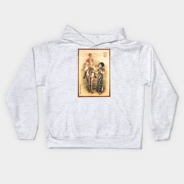 Woman and Jockey Weekend Horse Racing Cigarettes Cigars Tobacco Vintage Advertisement Kids Hoodie by vintageposters